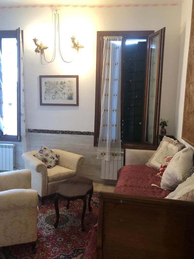 Ca' Di Luna Venezia Екстериор снимка